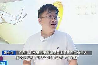 开云app官方网站登录入口截图3
